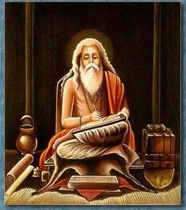 Ведический процесс познания Истины