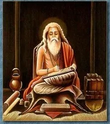 Ведический процесс познания Истины