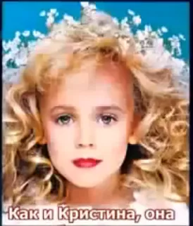 СМИ — РАСТЛЕНИЕ ДЕТЕЙ И БУДУЩЕГО….