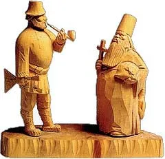 Как верили предки. Пословицы о религии