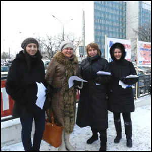 Пикет в Перми против геноцида