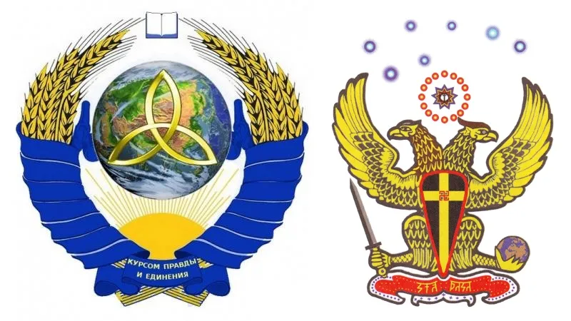 КОБовцы достали Хиневича