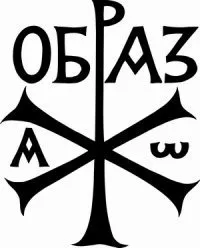 «Лично я покидать РО не собираюсь» - Эксклюзивная переписка с членом диаспоры