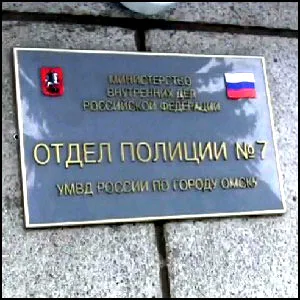 Разгул демократии в Омске