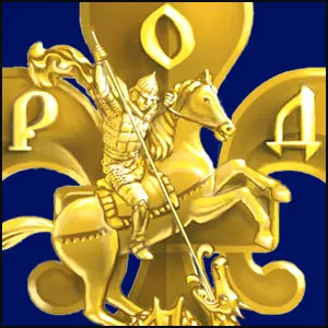 О Движении «Возрождение. Золотой Век»