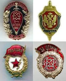Чекисты подбираются к Баркашову и публикуют фальшивки о его связях с эстонской разведкой
