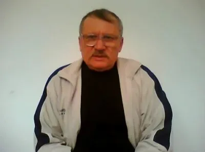 Магия каждого дня.С 1по 15 марта.