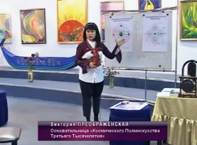 О наночипах, чипизации. Кто победит "начертание зверя"
