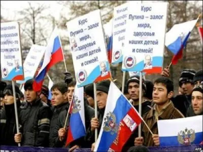 У нас правительство или ликвидационная комиссия