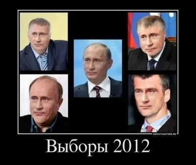 И воскресают умершие на выборах!