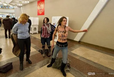 Голос за голос, зуб за зуб!