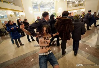 Голос за голос, зуб за зуб!