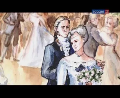Искатели. Взлёт и падение княжны Таракановой (2012) DVBRip