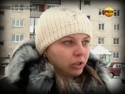Специальный проект. Обман по собственному желанию (2012) SATRip