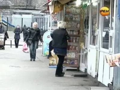 Специальный проект. Обман по собственному желанию (2012) SATRip