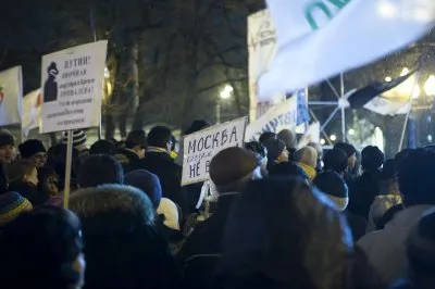 ЧТО ГНУСНЕЕ 4-го МАРТА? 5-е МАРТА!