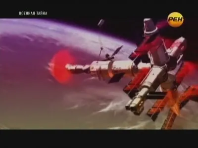 Военная тайна (эфир от 03.03.2012)  SATRip