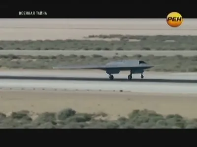 Военная тайна (эфир от 03.03.2012)  SATRip