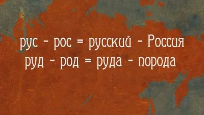 Сквозь Апокалипсис. Выбор пути (2012) DVDRip