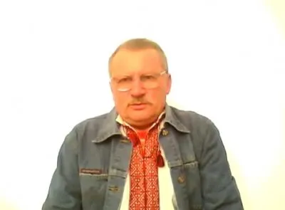 Целебный и косметический чай от Михаила Левадного