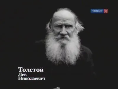Academia. Психоанализ. Доктор Фрейд (2011) IPTVRip