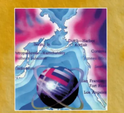 Приглашаем вас на цикл лекций по Архитектуре Мироздания