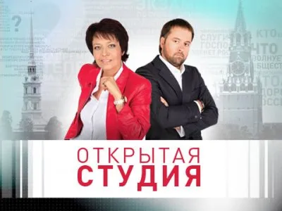 Гражданская акция или преступление?