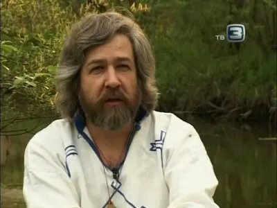 Борода и усы