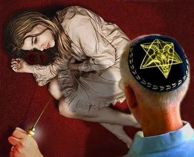 Агентство Сионских Мудрецов - эпизод II