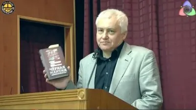 Презентация книг Ивана и Бориса Мироновых на ВДНХ. Видео