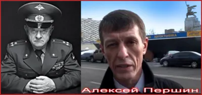 Алексей Першин- 4 года 9 месяцев.