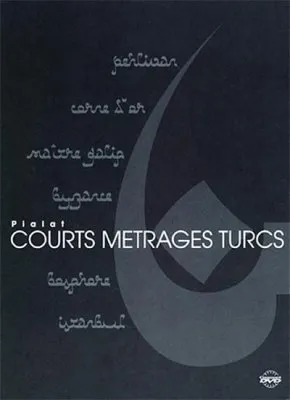 Турецкие хроники / The Turkish Chronicles (1967) DVDRip