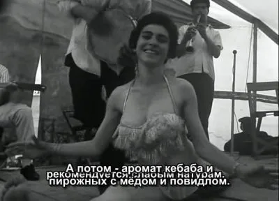 Турецкие хроники / The Turkish Chronicles (1967) DVDRip