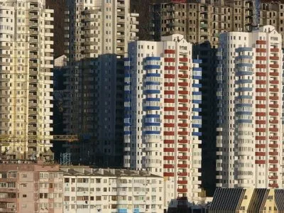 Города и деревни