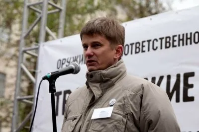 Вернём своё право на оружие