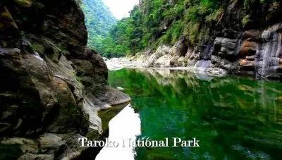 Тайвань. Там где горы встречаются с морем / Taiwan. Where Mountains Meet The Sea (2006) BDRip