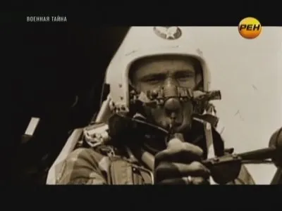 Военная тайна (эфир от 26.03.2012)  SATRip
