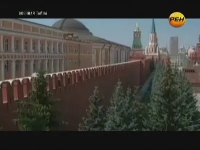 Военная тайна (эфир от 26.03.2012)  SATRip