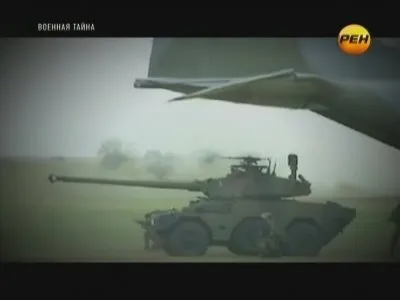 Военная тайна (эфир от 26.03.2012)  SATRip