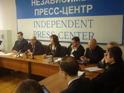 Сопротивление репрессивной машине