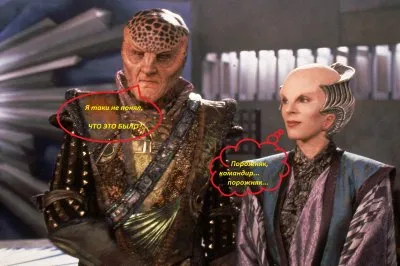 Верхом на звезде