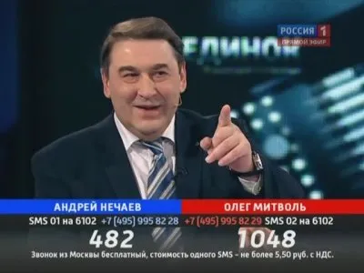Поединок с Владимиром Соловьевым (эфир от 29.03.2012)  SATRip