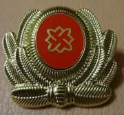 Контора Глубокого Бурения в знаках и символах