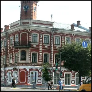 Симбирск или Ульяновск? Ни то, ни другое