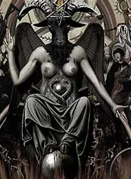 Уничтожение истории как духовное подавление