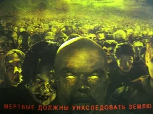 В полуночный, оформленный час...