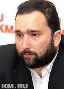 Православнутый лохотрон