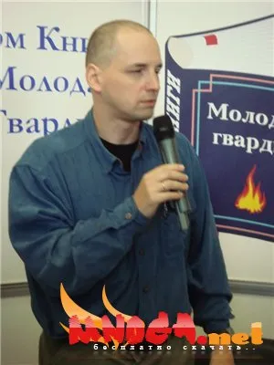 Ник Перумов за национальное государство