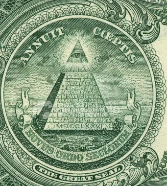 Лихо Одноглазое