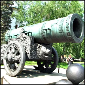 Царь-пушка